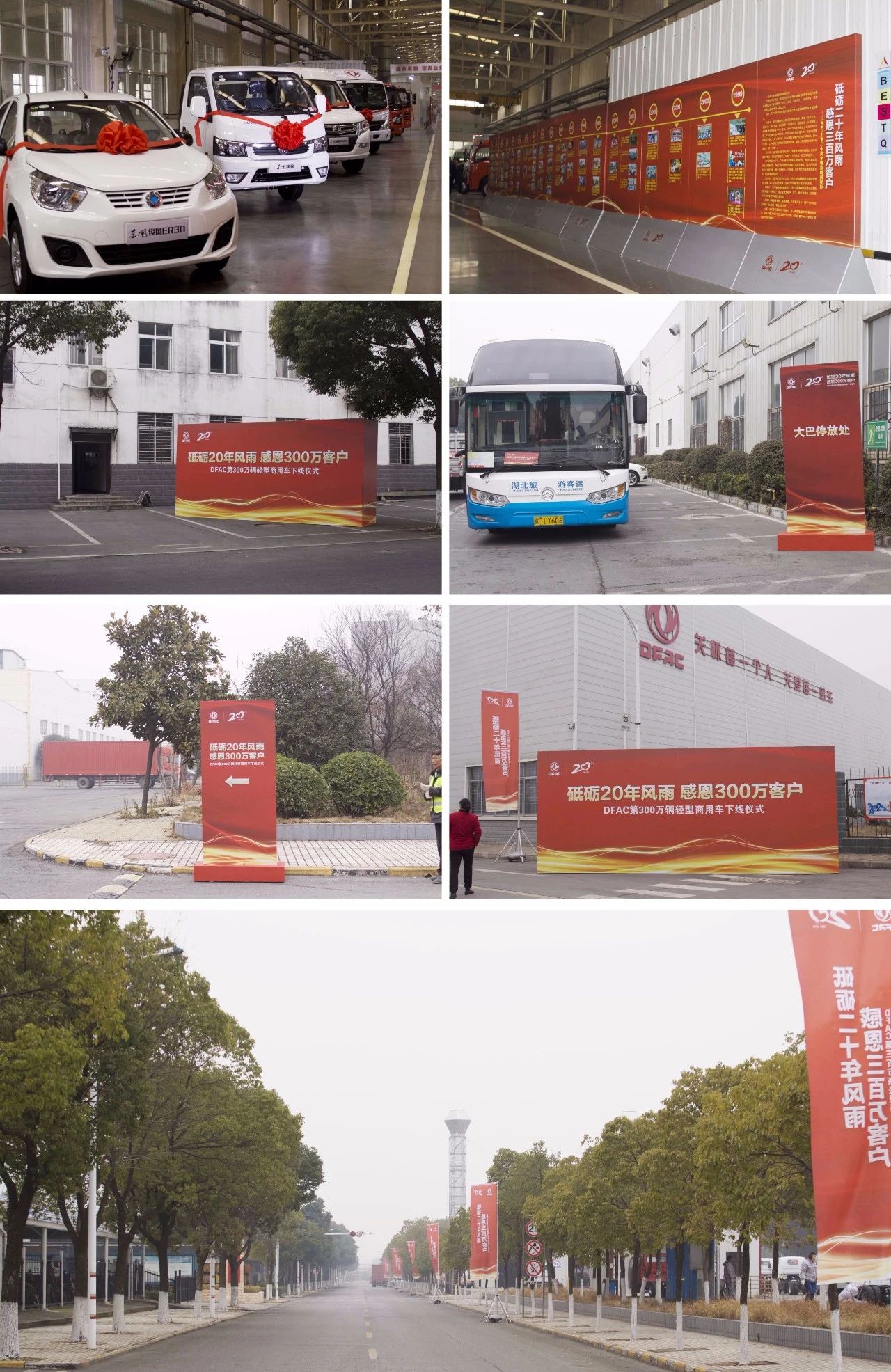 &#20048;&#40060;&#25163;&#26426;&#30331;&#24405;&#20837;&#21475;&#45;&#20048;&#40060;&#65288;&#20013;&#22269;&#65289;